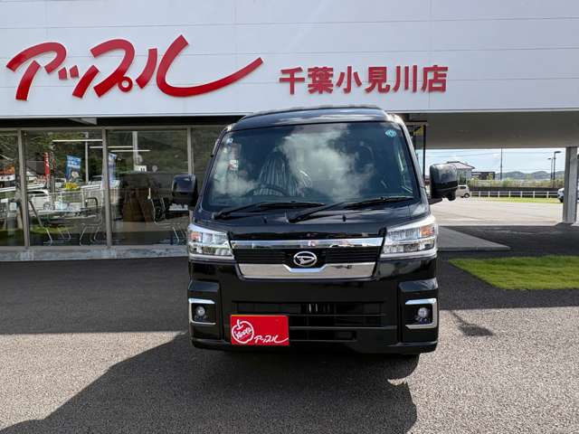 Daihatsu Hijet Truck 4
