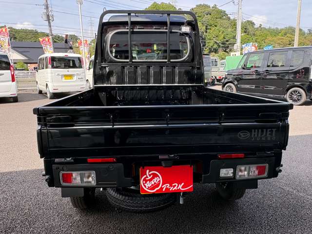 Daihatsu Hijet Truck 7