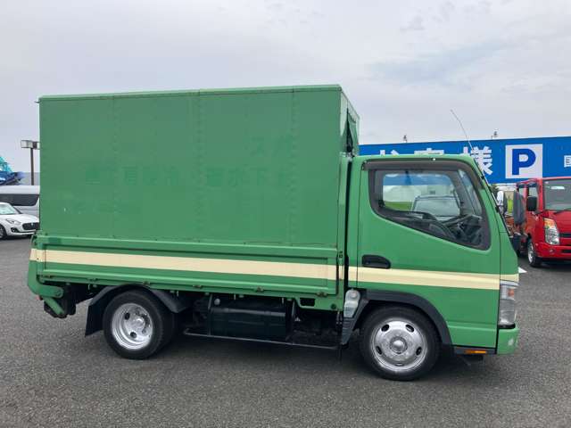 Mitsubishi Fuso Canter 5