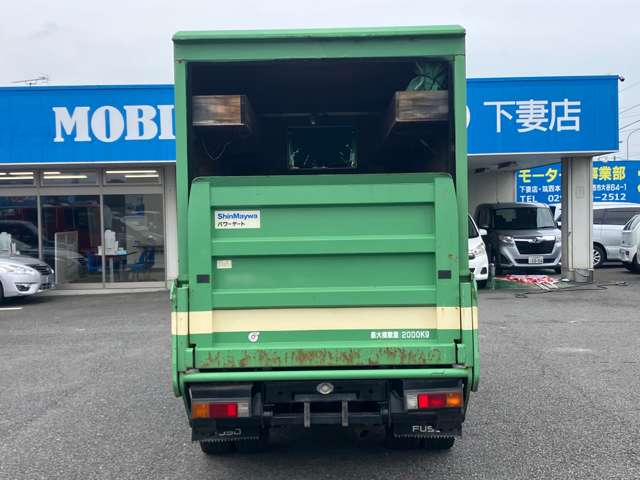 Mitsubishi Fuso Canter 8