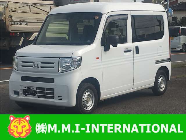 Honda N-VAN 2