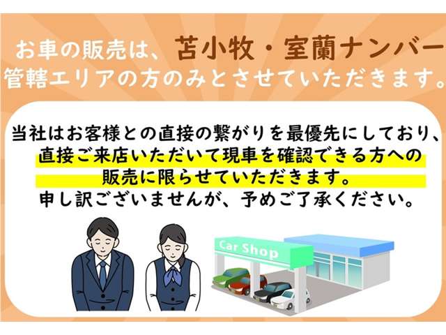 Toyota Probox Van 2