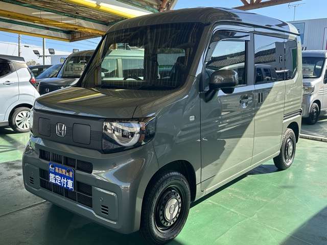 Honda N-VAN e: 3