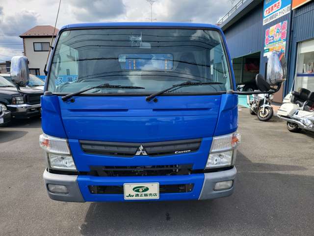 Mitsubishi Fuso Canter 2