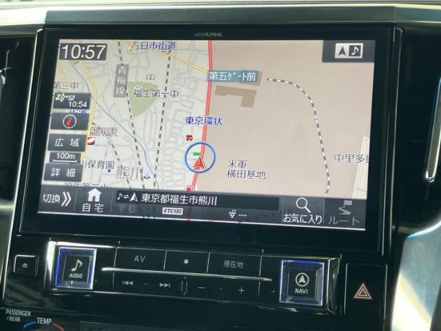 Toyota Alphard 11