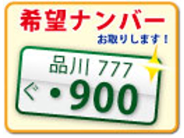 Toyota Raize 5