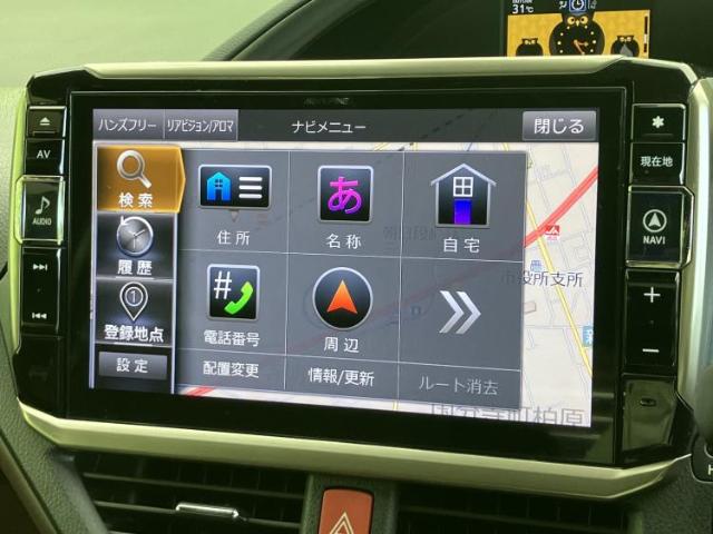 Toyota Esquire 12