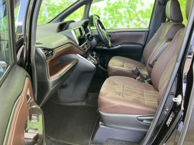 Toyota Esquire 9