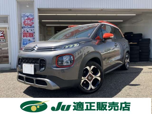 Citroen C3 Aircross 2