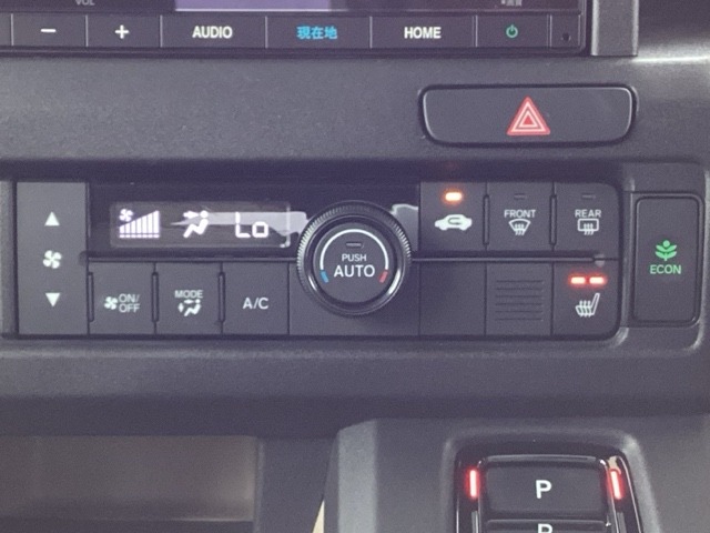Honda N-VAN e: 11