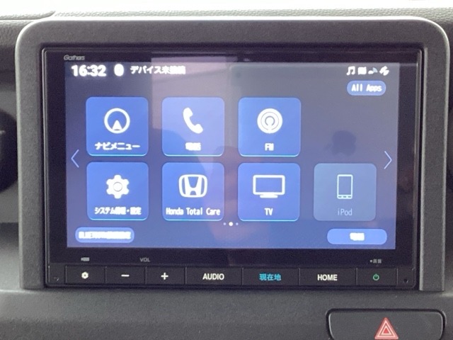 Honda N-VAN e: 9