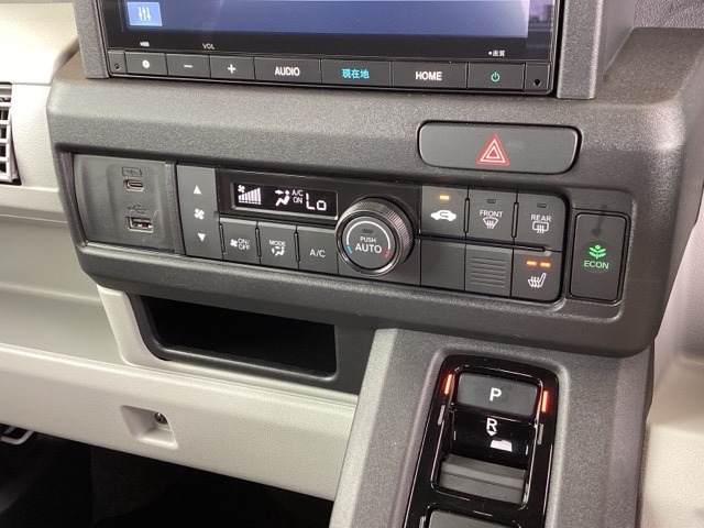Honda N-VAN e: 11
