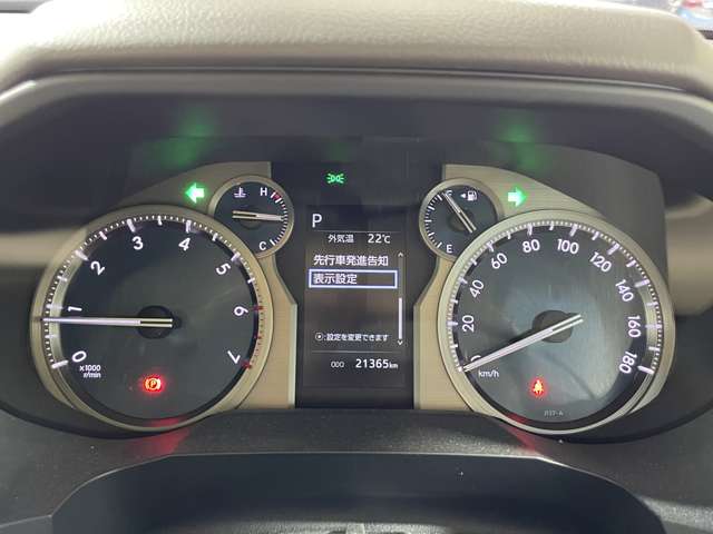 Toyota Land Cruiser Prado 11