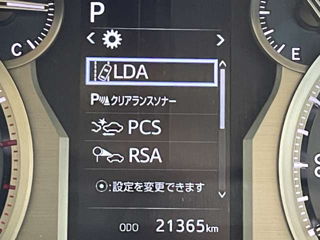 Toyota Land Cruiser Prado 6