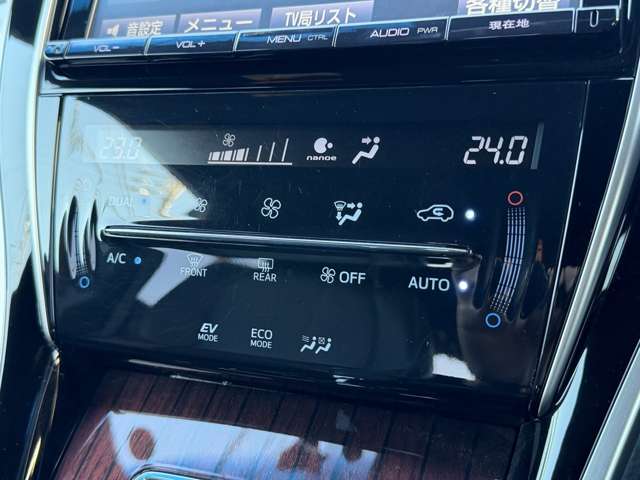Toyota Harrier 12