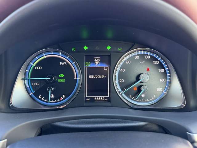 Toyota Harrier 8