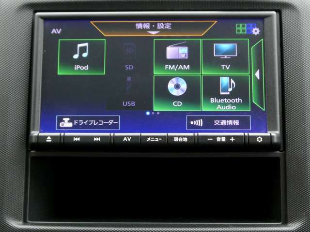 Nissan NV150 AD 8