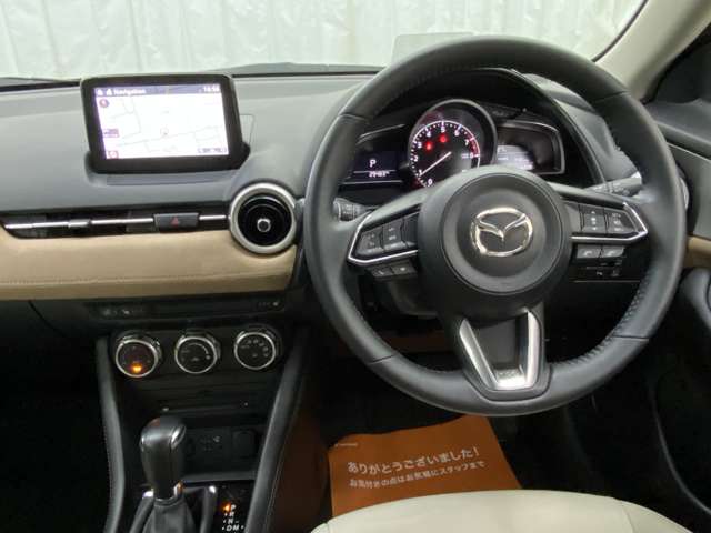 Mazda CX-3 7