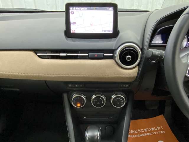 Mazda CX-3 9