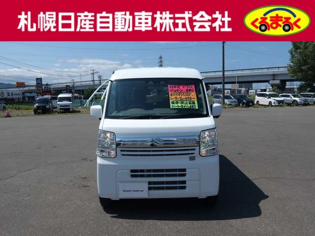 Suzuki Every 2