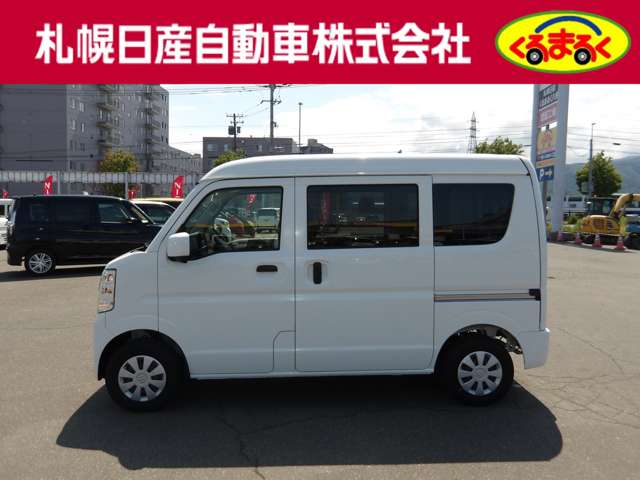 Suzuki Every 3