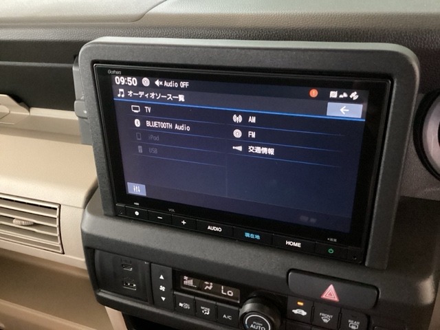 Honda N-VAN e: 11