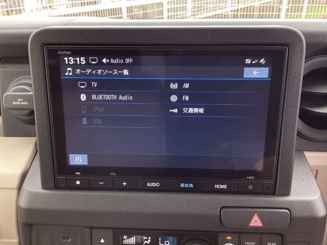 Honda N-VAN e: 11