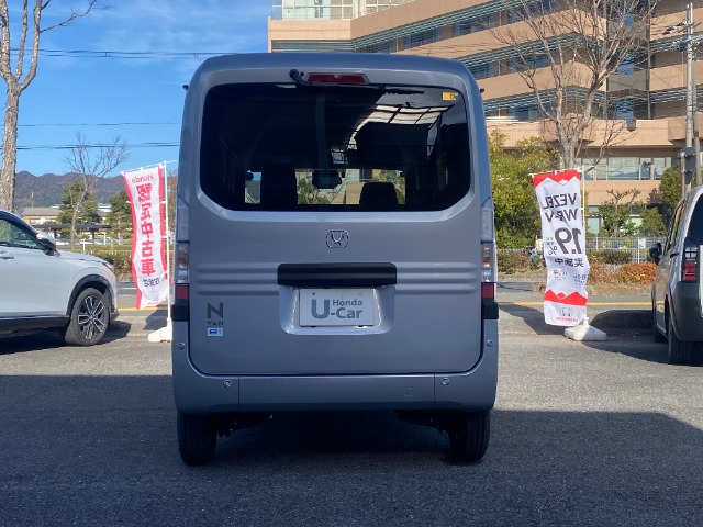 Honda N-VAN e: 4