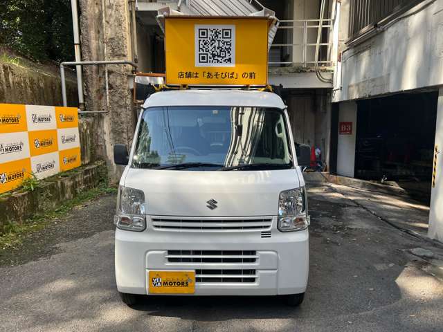 Suzuki Every 2