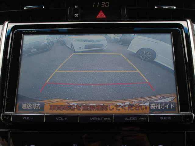 Toyota Harrier 6