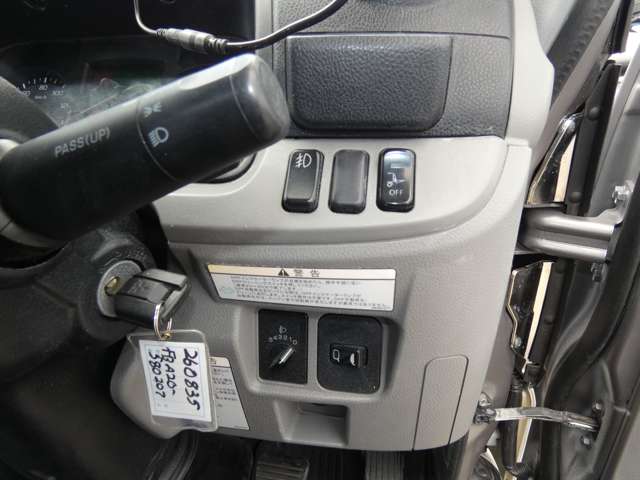 Mitsubishi Fuso Canter 12