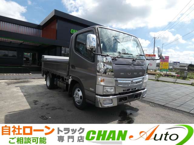 Mitsubishi Fuso Canter 2