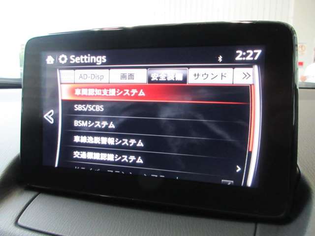 Mazda CX-3 4