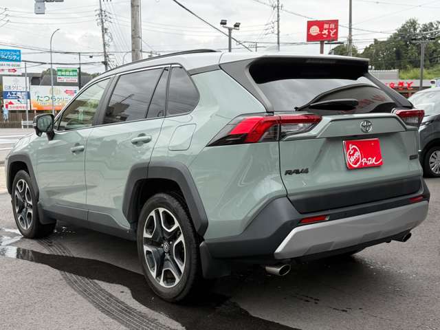 Toyota RAV4 7