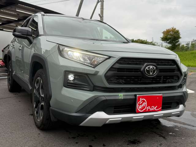 Toyota RAV4 9