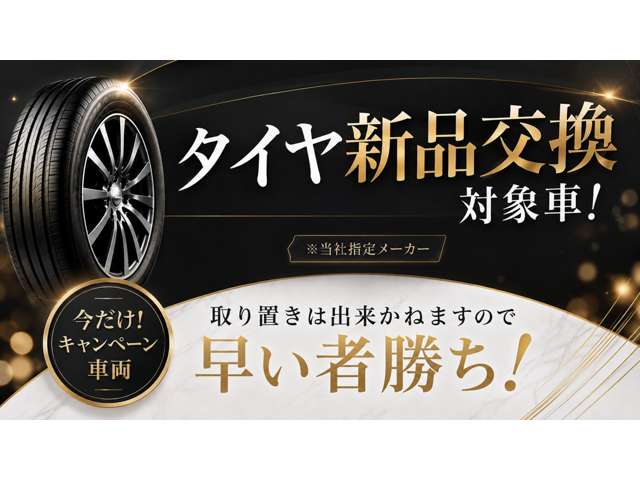 Toyota Land Cruiser Prado 2
