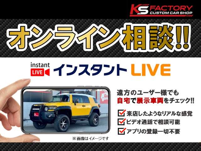 Toyota Land Cruiser 80 4