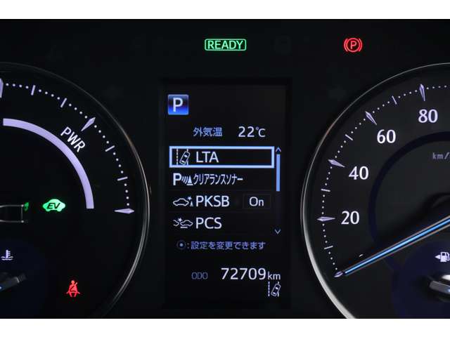 Toyota Alphard 12