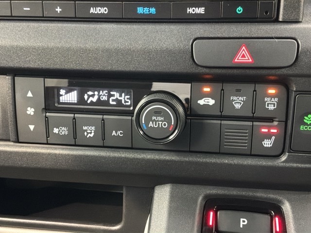 Honda N-VAN e: 12