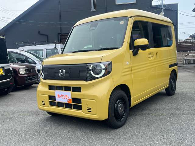 Honda N-VAN e: 3