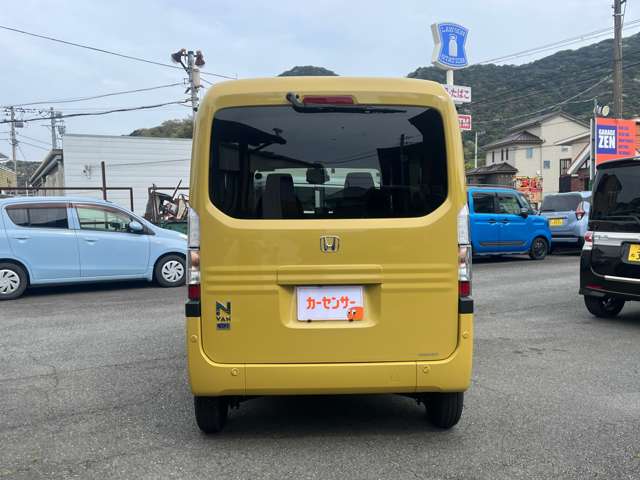 Honda N-VAN e: 7