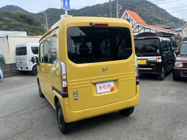 Honda N-VAN e: 8