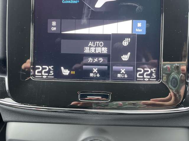 Volvo XC40 11