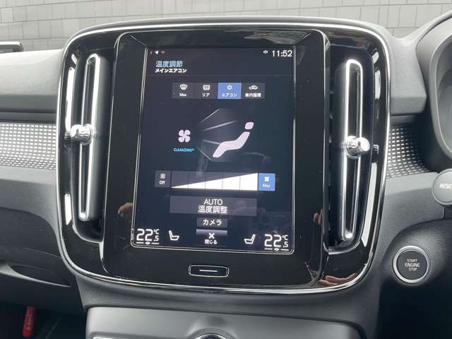 Volvo XC40 12