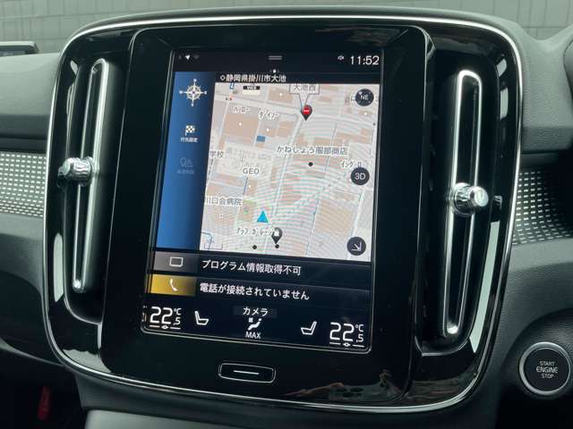 Volvo XC40 7