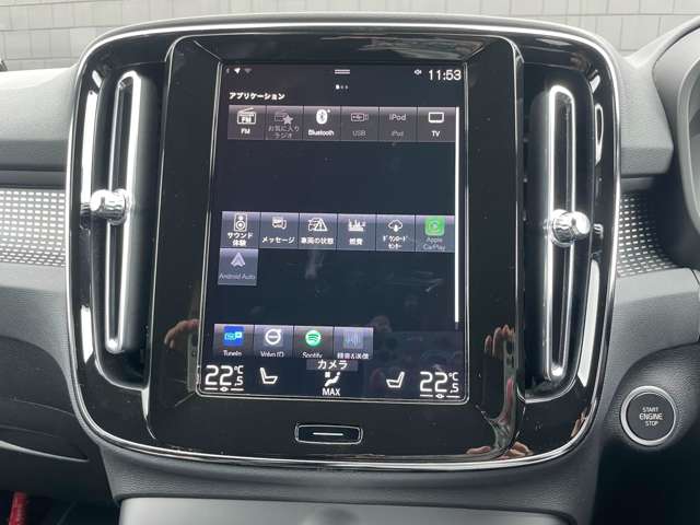 Volvo XC40 9