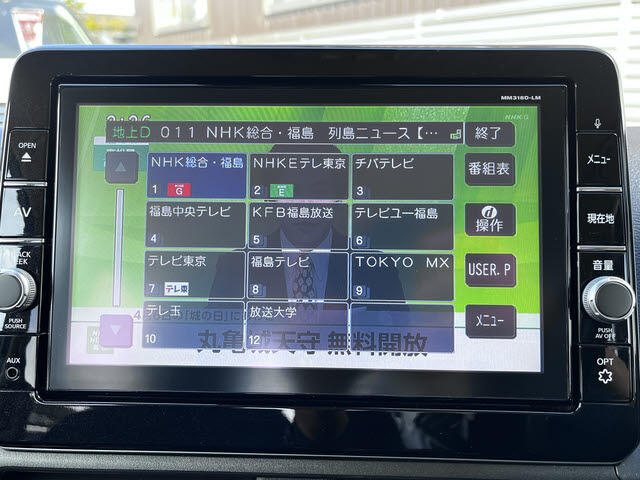 Mitsubishi eK X 11