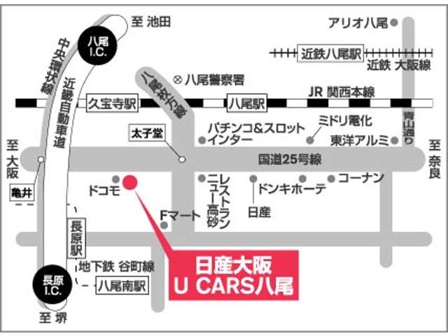 Nissan Serena 2