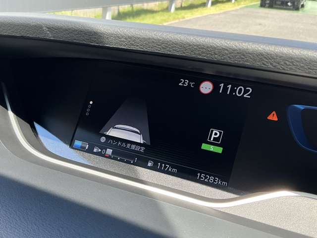 Nissan Serena 10