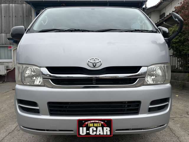 Toyota Hiace Van 3